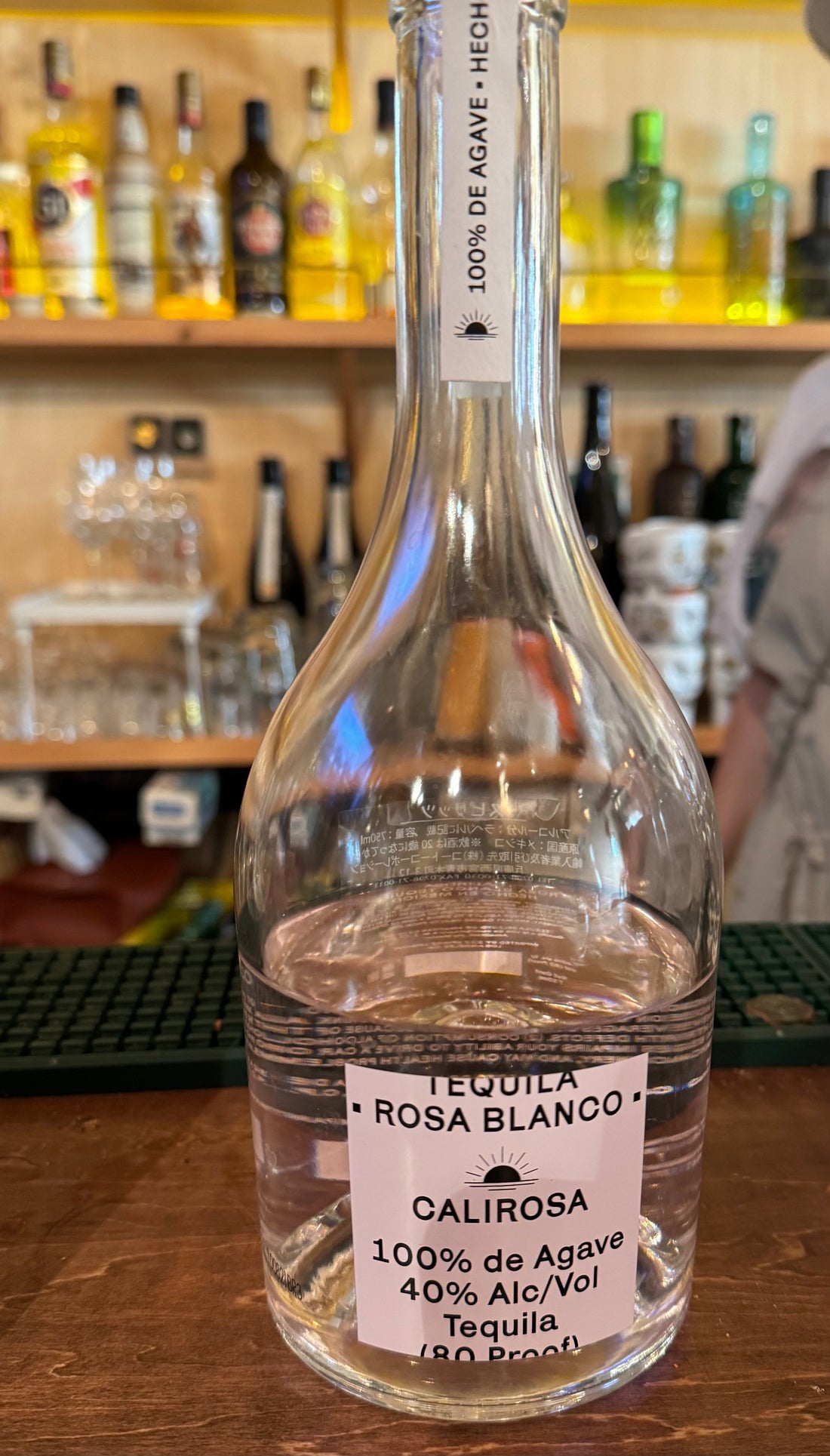 テキーラ ロザ Calirosa