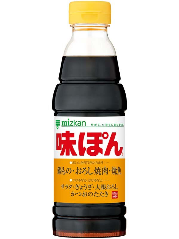 テキーラ チェイサー レモンティー 水 ポン酢
