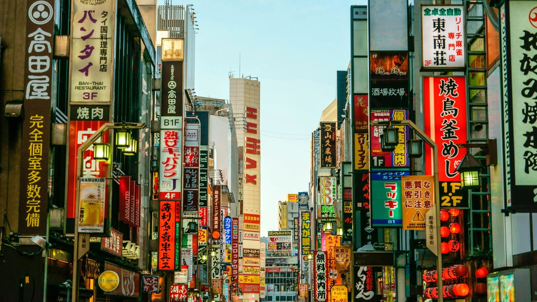 テキーラ　日本 輸入 消費